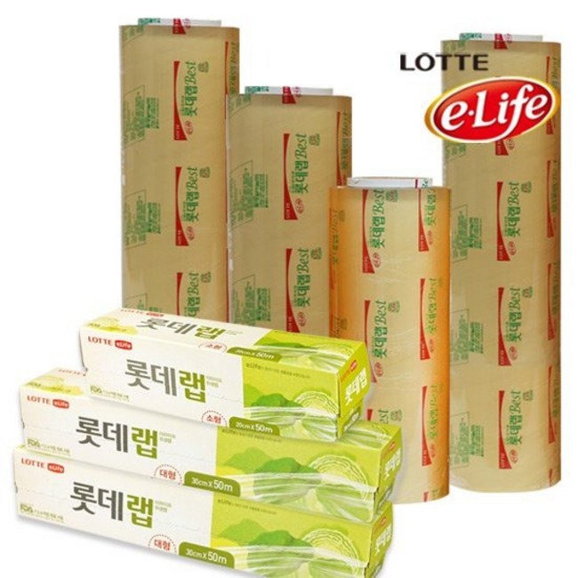 쟁여두면 맘-든든! 롯데알미늄업소용랩 후기✨ (feat. 할인 꿀팁🍯)