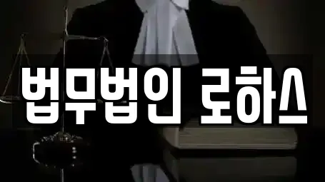 경상북도 구미시 구평동에서 찾은 4개 개인회생