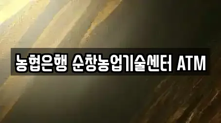 전당포 서비스 제공 6곳 (유등면) 전당포 서비스 제공 6곳 (유등면)