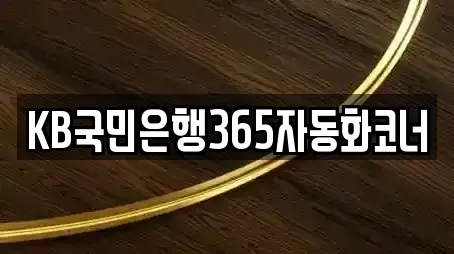 전북특별자치도 전주시 완산구 평화동2가 추천 은행,대출,투자컨설팅,창업투자,전당포 업체검색 전북특별자치도 전주시 완산구 평화동2가 추천 은행,대출,투자컨설팅,창업투자,전당포 업체검색