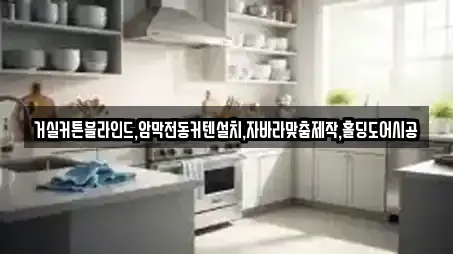 창원시 신포동1가에서 찾은 16개 청소